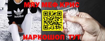 марки lsd Моздок
