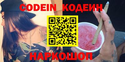 прущие крисы Можга