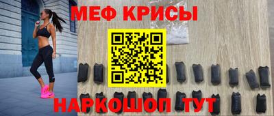ПСИЛОЦИБИНОВЫЕ ГРИБЫ Можайск