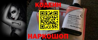 марки lsd Моздок