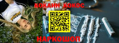 ПСИЛОЦИБИНОВЫЕ ГРИБЫ Можайск