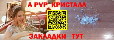 ПСИЛОЦИБИНОВЫЕ ГРИБЫ Можайск