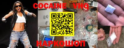 ПСИЛОЦИБИНОВЫЕ ГРИБЫ Можайск