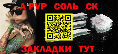 ПСИЛОЦИБИНОВЫЕ ГРИБЫ Можайск