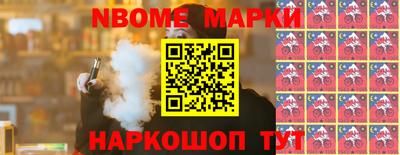 ПСИЛОЦИБИНОВЫЕ ГРИБЫ Можайск