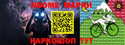 ПСИЛОЦИБИНОВЫЕ ГРИБЫ Можайск