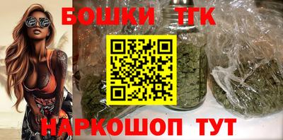 марки lsd Моздок