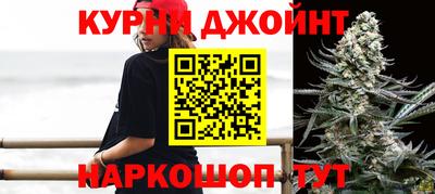 марки lsd Моздок