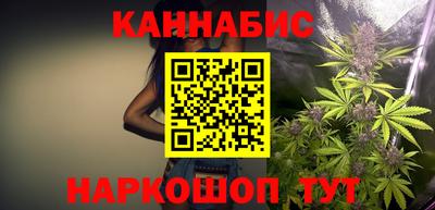 прущие крисы Можга