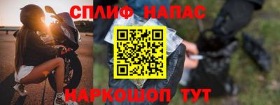 прущие крисы Можга