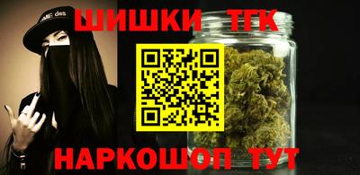 ПСИЛОЦИБИНОВЫЕ ГРИБЫ Можайск