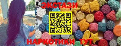 прущие крисы Можга