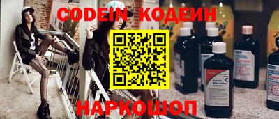 марки lsd Моздок