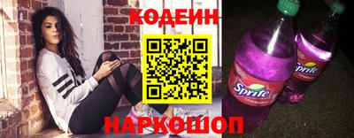 ПСИЛОЦИБИНОВЫЕ ГРИБЫ Можайск