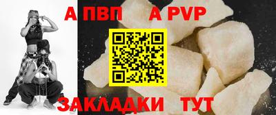 марки lsd Моздок