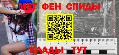 прущие крисы Можга