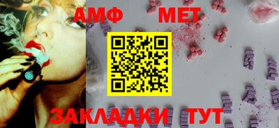 ПСИЛОЦИБИНОВЫЕ ГРИБЫ Можайск
