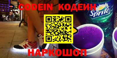 марки lsd Моздок