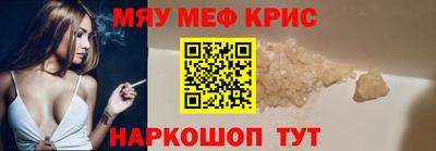 ПСИЛОЦИБИНОВЫЕ ГРИБЫ Можайск