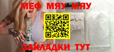 марки lsd Моздок